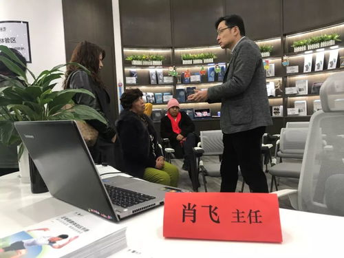 「愛(ài)跑健康生活營(yíng)」攜手云南白藥泰邦健康生活體驗(yàn)中心 健康沙龍圓滿收官，引領(lǐng)健康新潮流