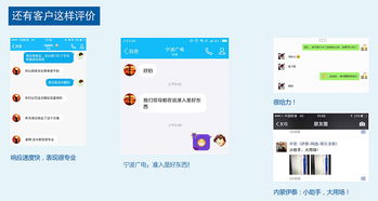 盈高科技 網(wǎng)絡(luò)準(zhǔn)入控制行業(yè)標(biāo)準(zhǔn)制定者，引領(lǐng)移動(dòng)安全辦公新生態(tài)